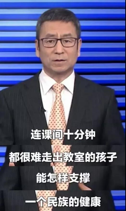 兔加熊儿童运动--哪些运动帮助孩子长高？哪些运动提升专注？这篇文章统统告诉你 (21).jpg